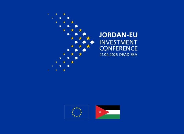 La Giordania, con il patrocinio reale, ospiterà la Conferenza sugli Investimenti dell’UE 2026